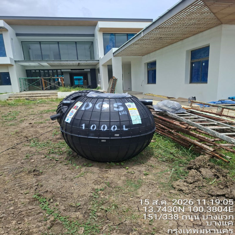 HOUSING EXPERT BY SCG สาขาราชพฤกษ์ 78 170826.7