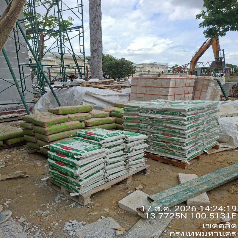 HOUSING EXPERT BY SCG สาขาราชพฤกษ์ 93 180826.8