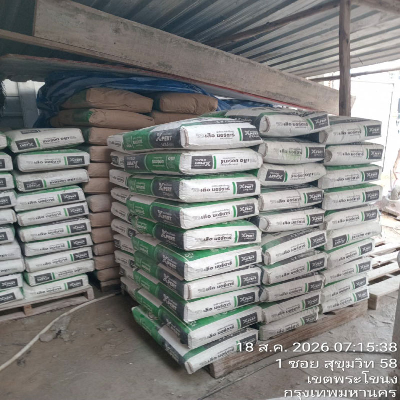 HOUSING EXPERT BY SCG สาขาราชพฤกษ์ 100 190826.1