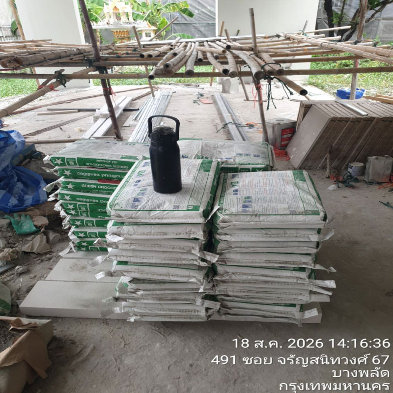 HOUSING EXPERT BY SCG สาขาราชพฤกษ์ 109 190826.10