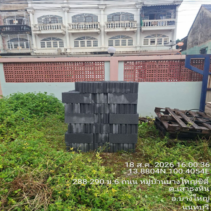 HOUSING EXPERT BY SCG สาขาราชพฤกษ์ 114 190826.15