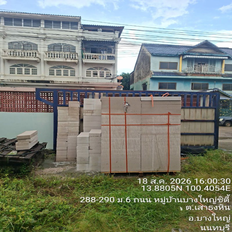 HOUSING EXPERT BY SCG สาขาราชพฤกษ์ 115 190826.16