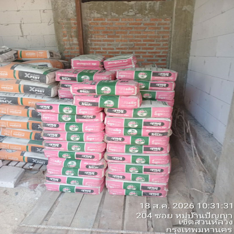 HOUSING EXPERT BY SCG สาขาราชพฤกษ์ 101 190826.2