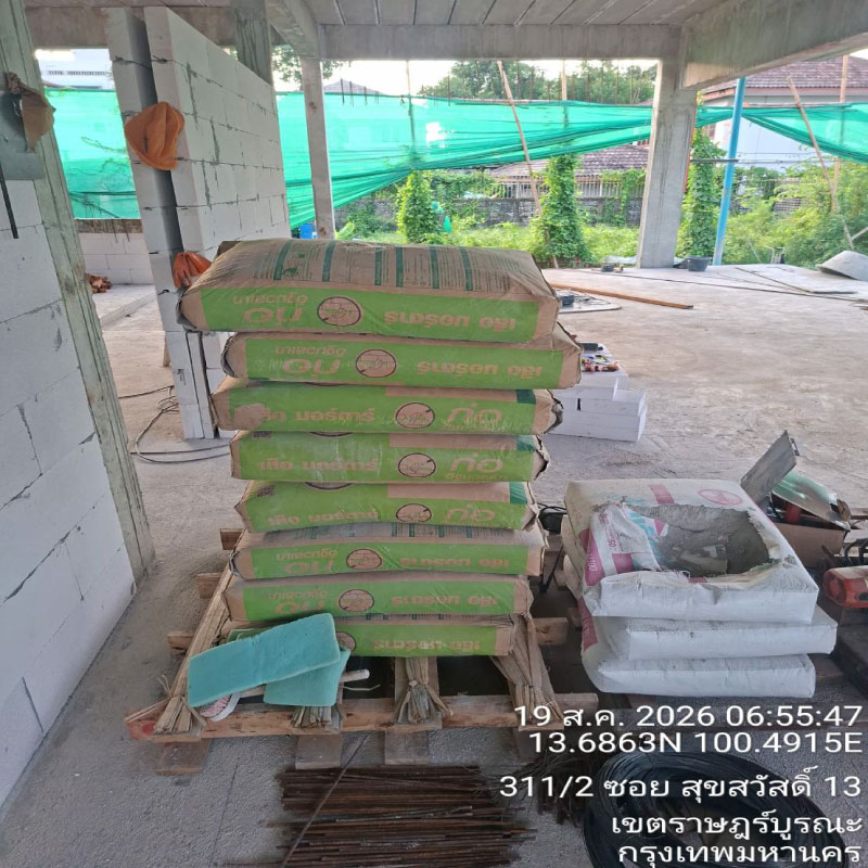 HOUSING EXPERT BY SCG สาขาราชพฤกษ์ 120 190826.21