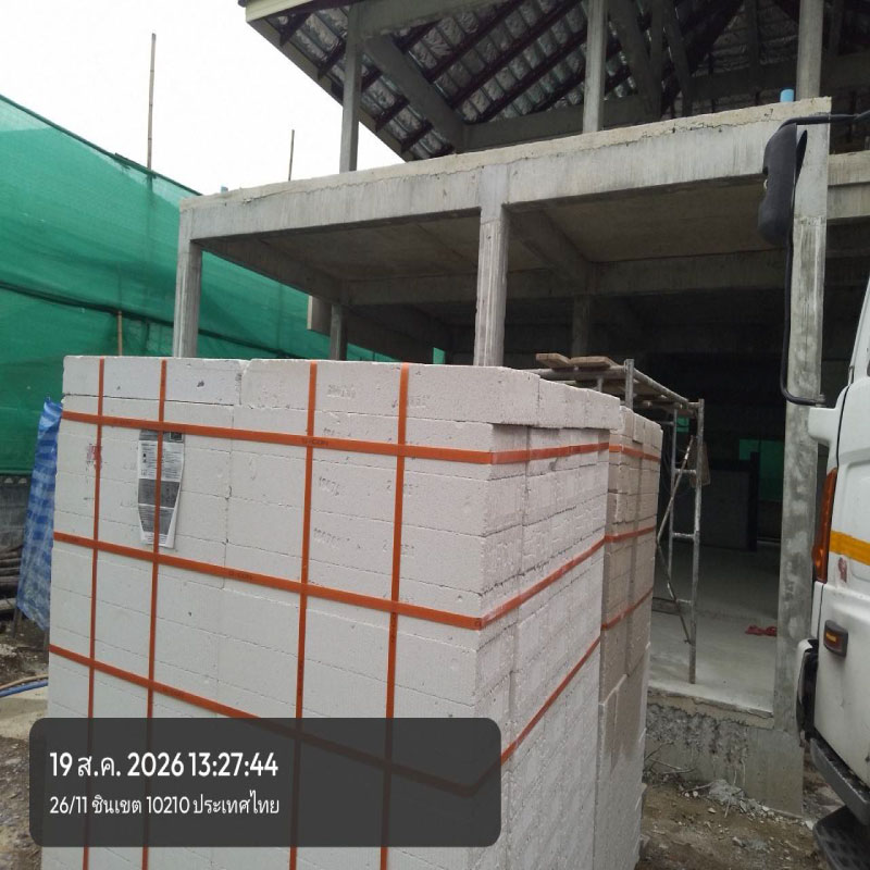 HOUSING EXPERT BY SCG สาขาราชพฤกษ์ 113 200826.11