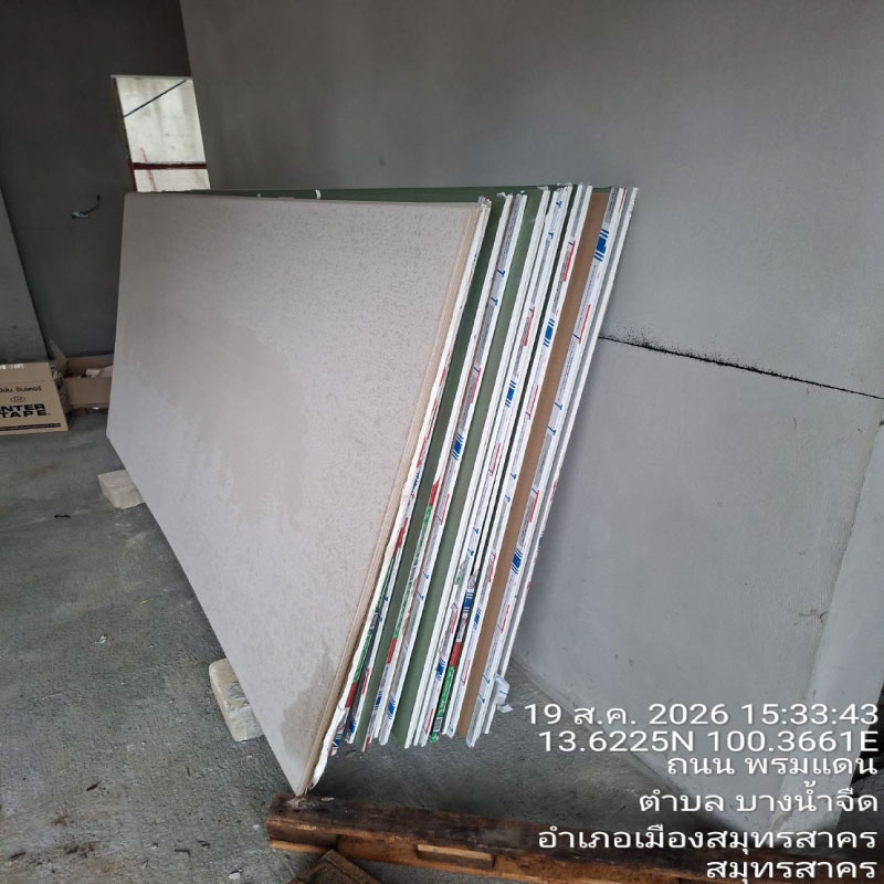 HOUSING EXPERT BY SCG สาขาราชพฤกษ์ 115 200826.13