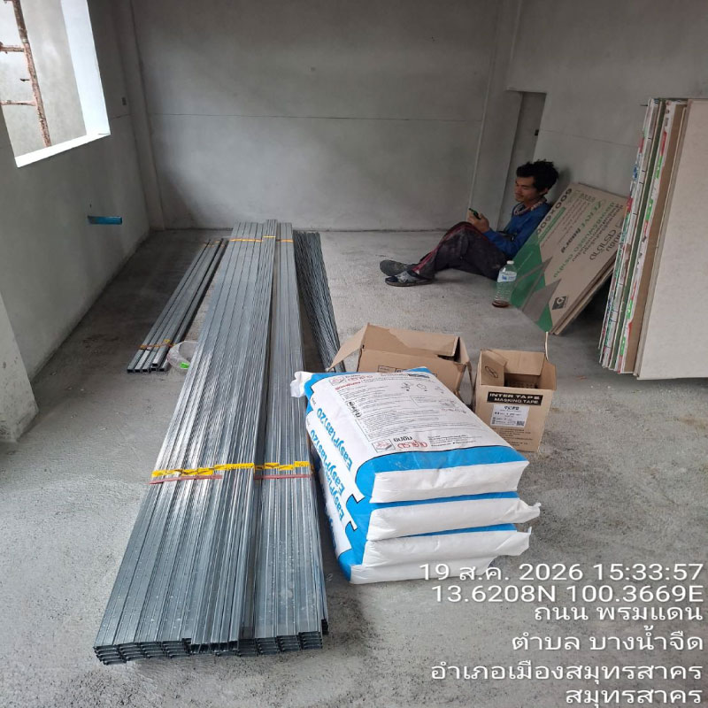 HOUSING EXPERT BY SCG สาขาราชพฤกษ์ 117 200826.15