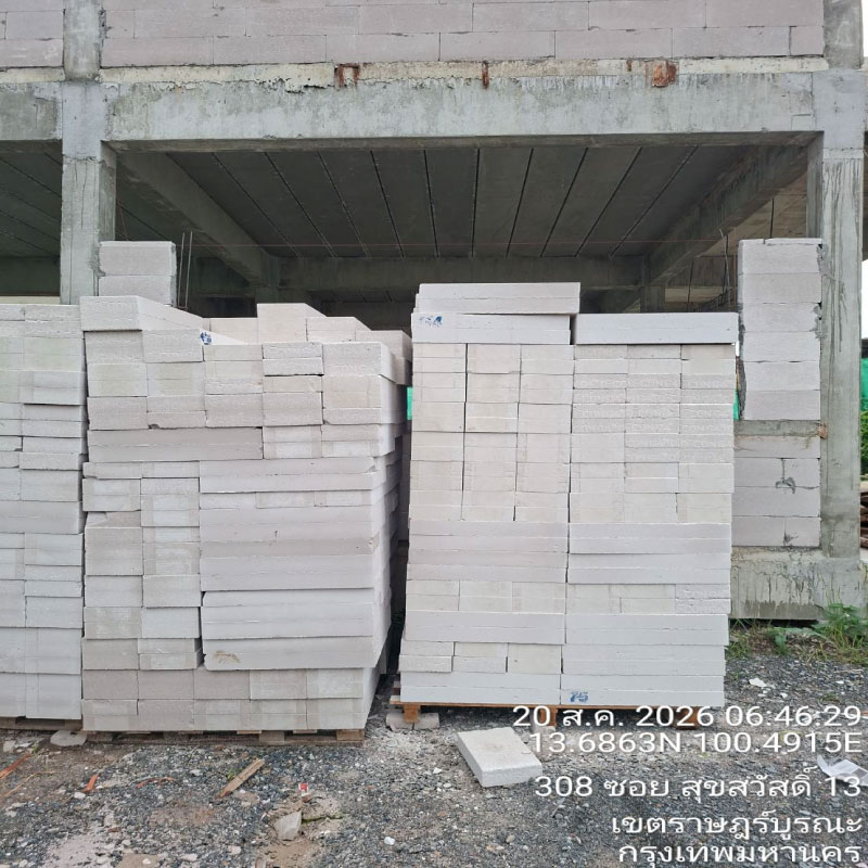HOUSING EXPERT BY SCG สาขาราชพฤกษ์ 121 200826.19