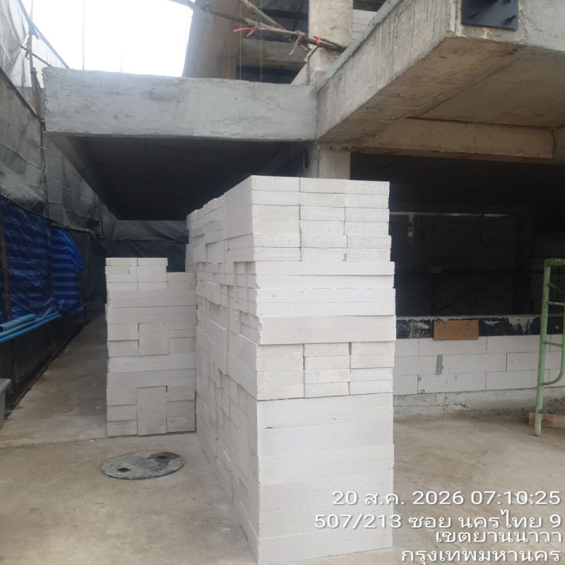 HOUSING EXPERT BY SCG สาขาราชพฤกษ์ 122 200826.20