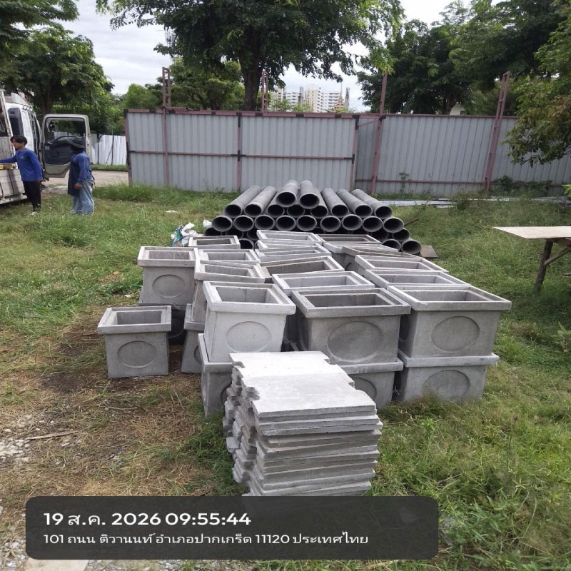 HOUSING EXPERT BY SCG สาขาราชพฤกษ์ 107 200826.5