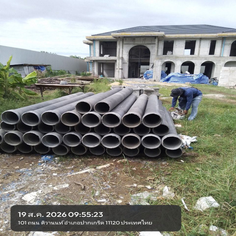 HOUSING EXPERT BY SCG สาขาราชพฤกษ์ 108 200826.6