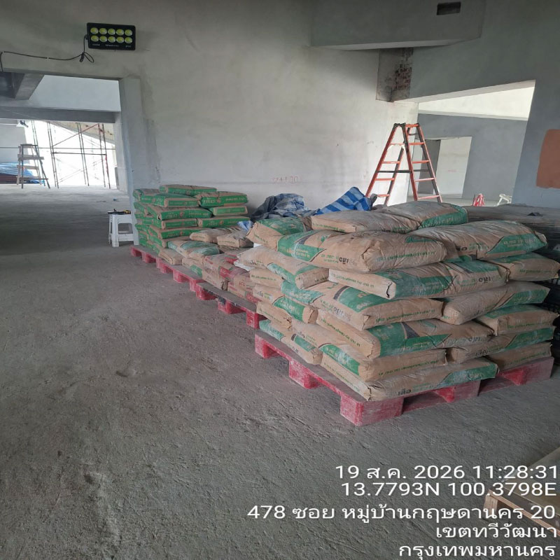 HOUSING EXPERT BY SCG สาขาราชพฤกษ์ 111 200826.9
