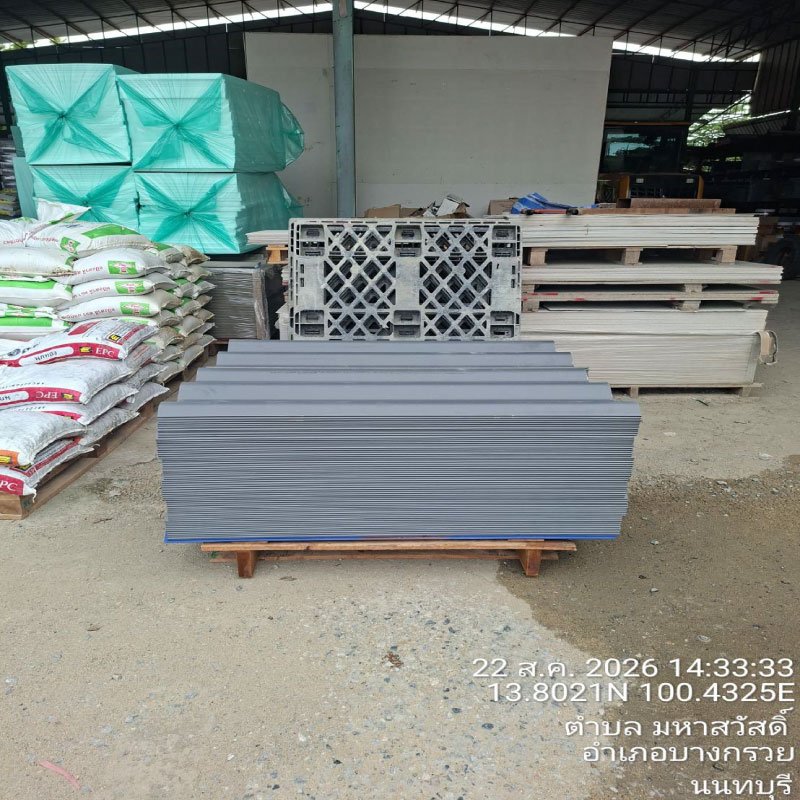 240826.16
