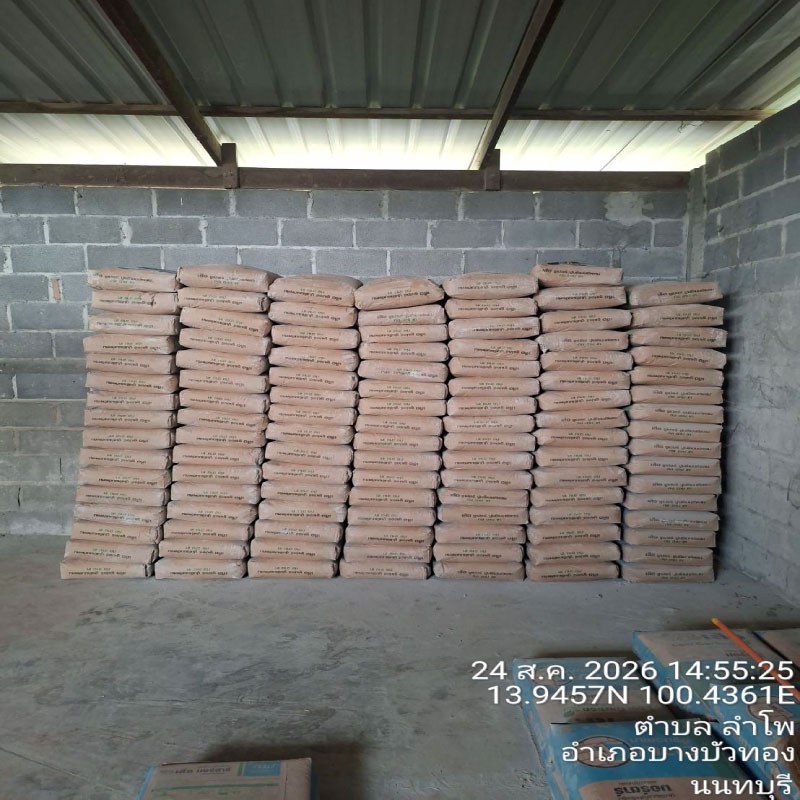 250826.12