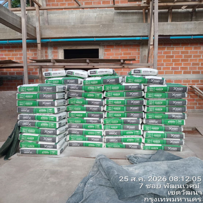 HOUSING EXPERT BY SCG สาขาราชพฤกษ์ 72 260826.1