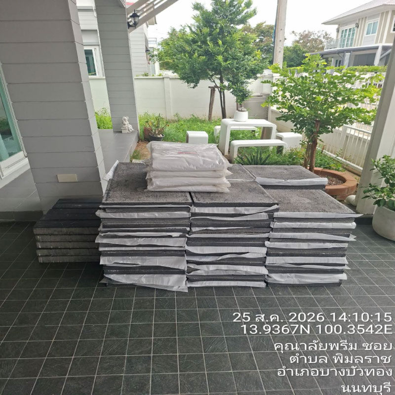 HOUSING EXPERT BY SCG สาขาราชพฤกษ์ 83 260826.12