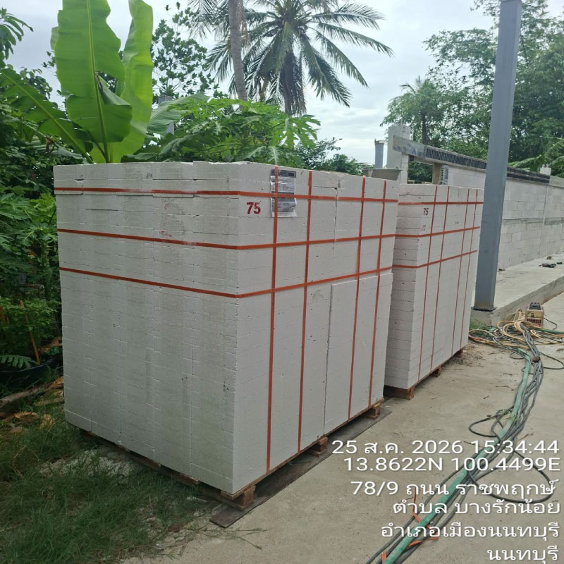 HOUSING EXPERT BY SCG สาขาราชพฤกษ์ 86 260826.15
