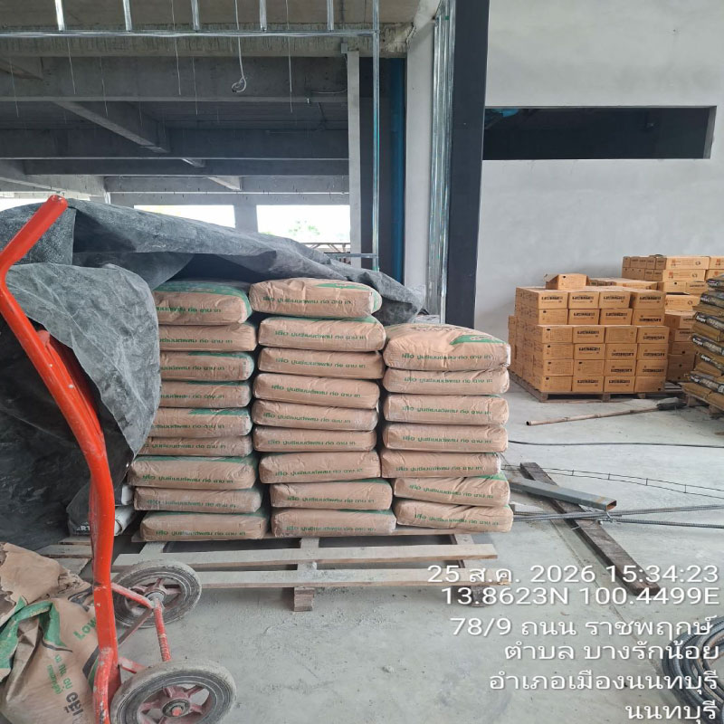 HOUSING EXPERT BY SCG สาขาราชพฤกษ์ 87 260826.16