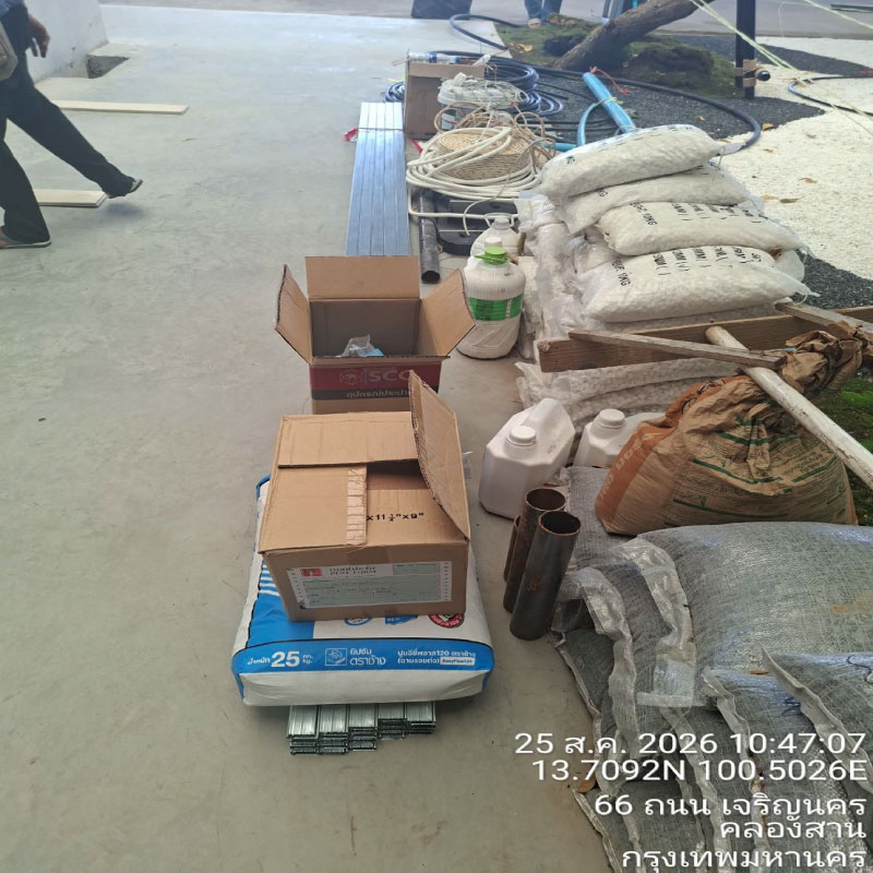 HOUSING EXPERT BY SCG สาขาราชพฤกษ์ 77 260826.6
