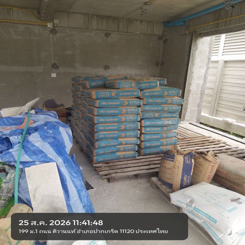 HOUSING EXPERT BY SCG สาขาราชพฤกษ์ 80 260826.9