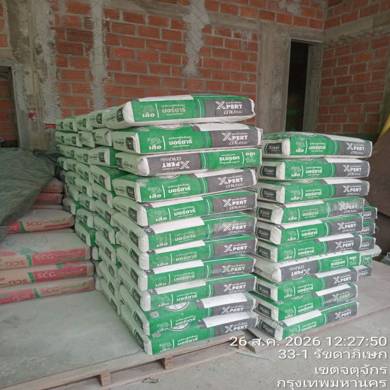HOUSING EXPERT BY SCG สาขาราชพฤกษ์ 81 270826.11