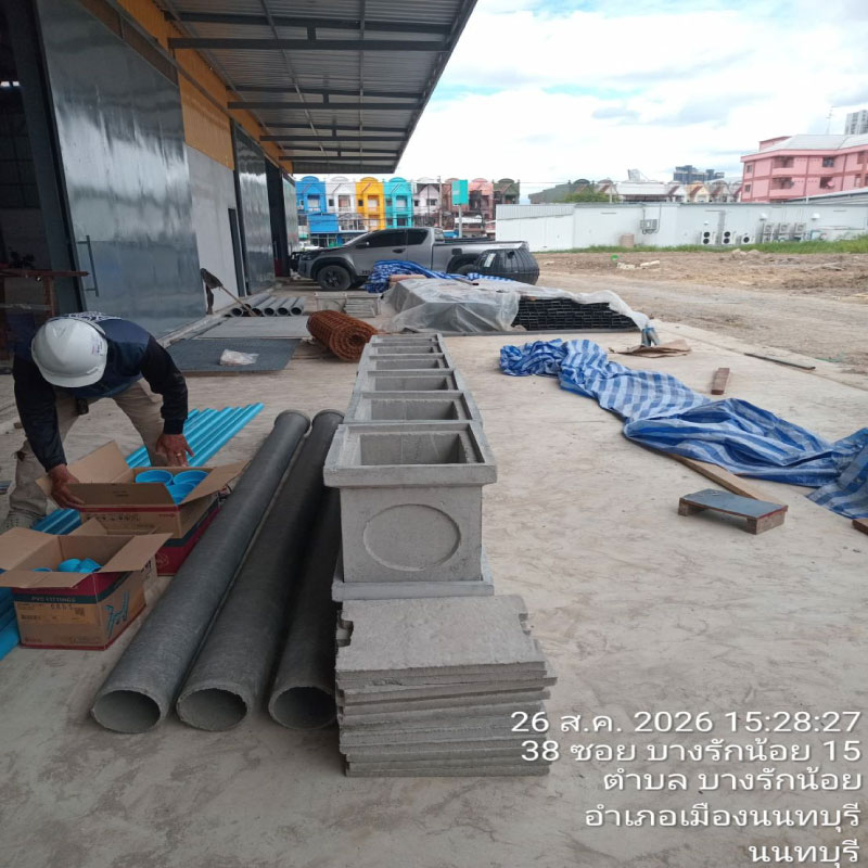 HOUSING EXPERT BY SCG สาขาราชพฤกษ์ 87 270826.17