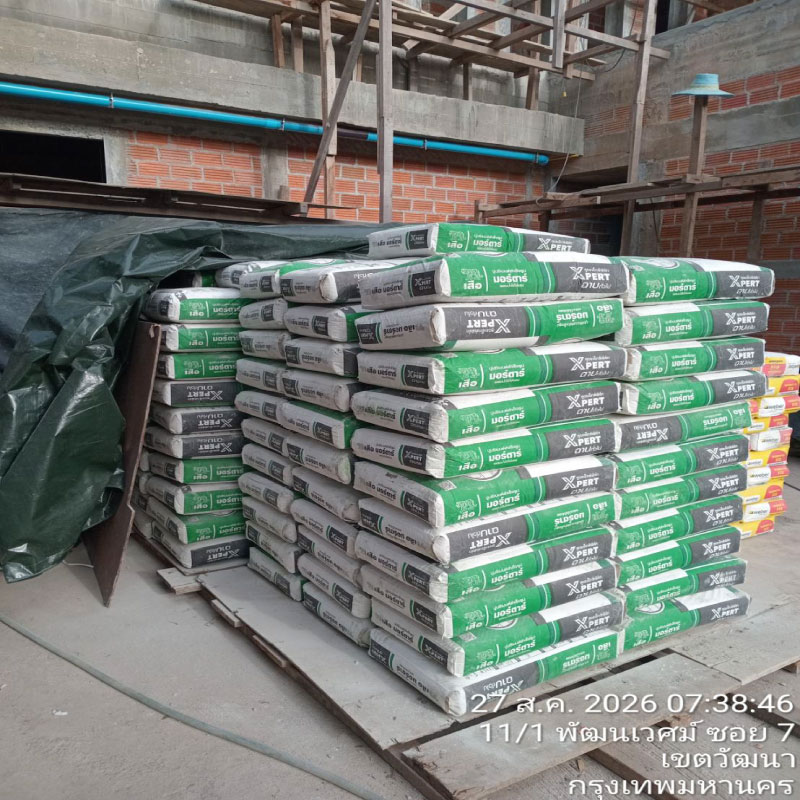 HOUSING EXPERT BY SCG สาขาราชพฤกษ์ 92 270826.22