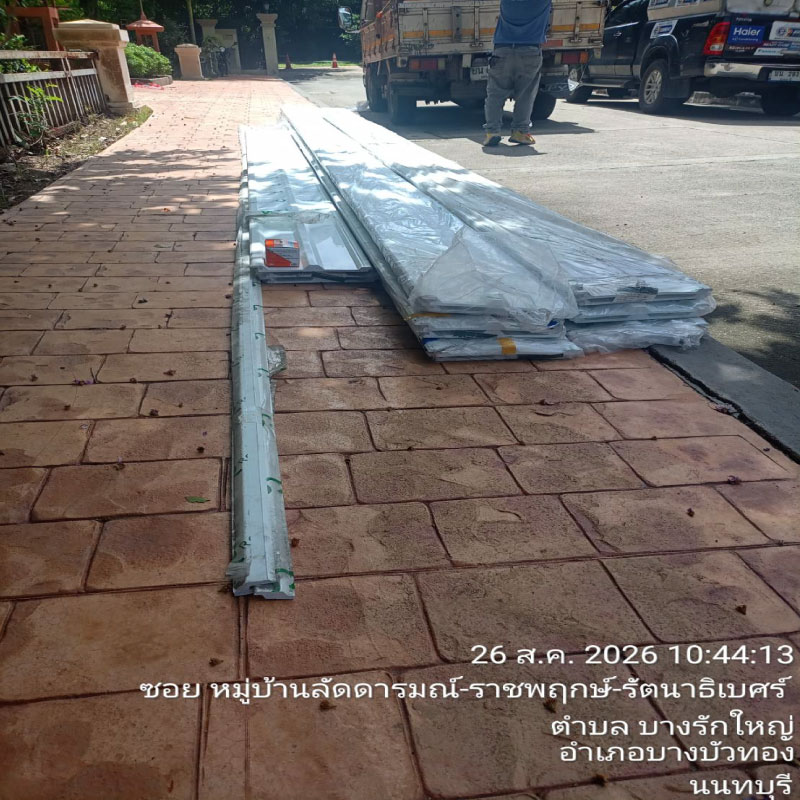 HOUSING EXPERT BY SCG สาขาราชพฤกษ์ 75 270826.5