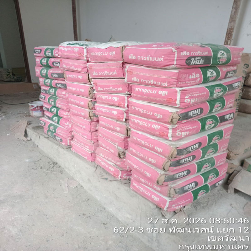 HOUSING EXPERT BY SCG สาขาราชพฤกษ์ 78 280826.1