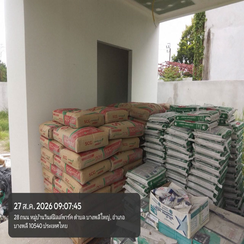 HOUSING EXPERT BY SCG สาขาราชพฤกษ์ 79 280826.2