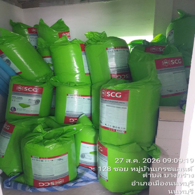 HOUSING EXPERT BY SCG สาขาราชพฤกษ์ 80 280826.3