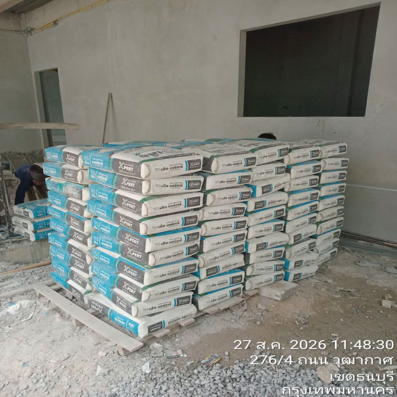 HOUSING EXPERT BY SCG สาขาราชพฤกษ์ 85 280826.8