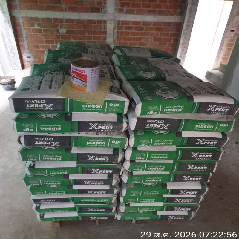 HOUSING EXPERT BY SCG สาขาราชพฤกษ์ 91 290826.16