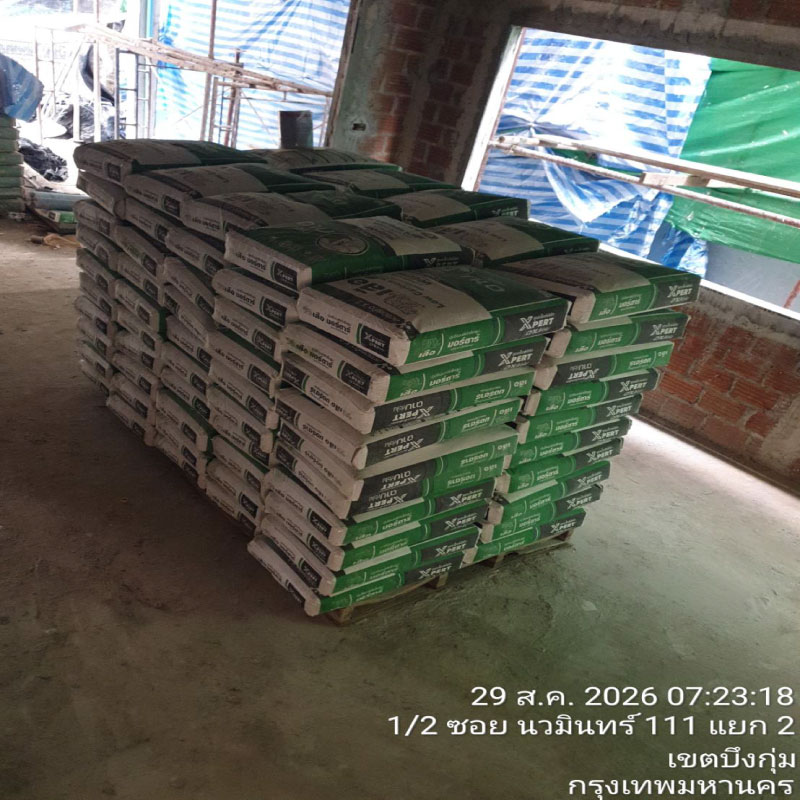 HOUSING EXPERT BY SCG สาขาราชพฤกษ์ 92 290826.17