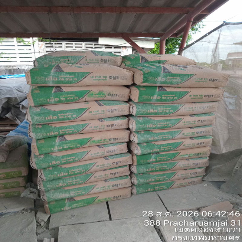 HOUSING EXPERT BY SCG สาขาราชพฤกษ์ 82 290826.7