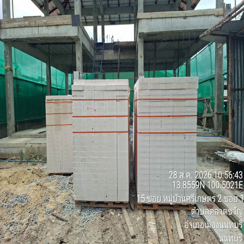 HOUSING EXPERT BY SCG สาขาราชพฤกษ์ 84 290826.9