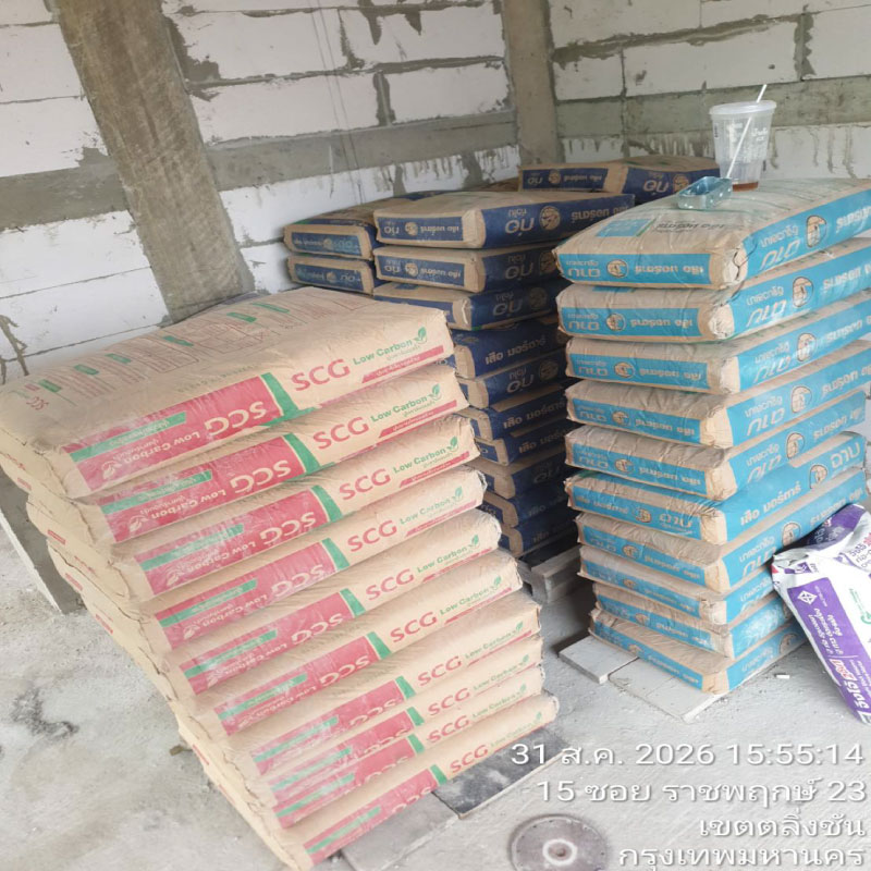 HOUSING EXPERT BY SCG สาขาราชพฤกษ์ 89 010926.10