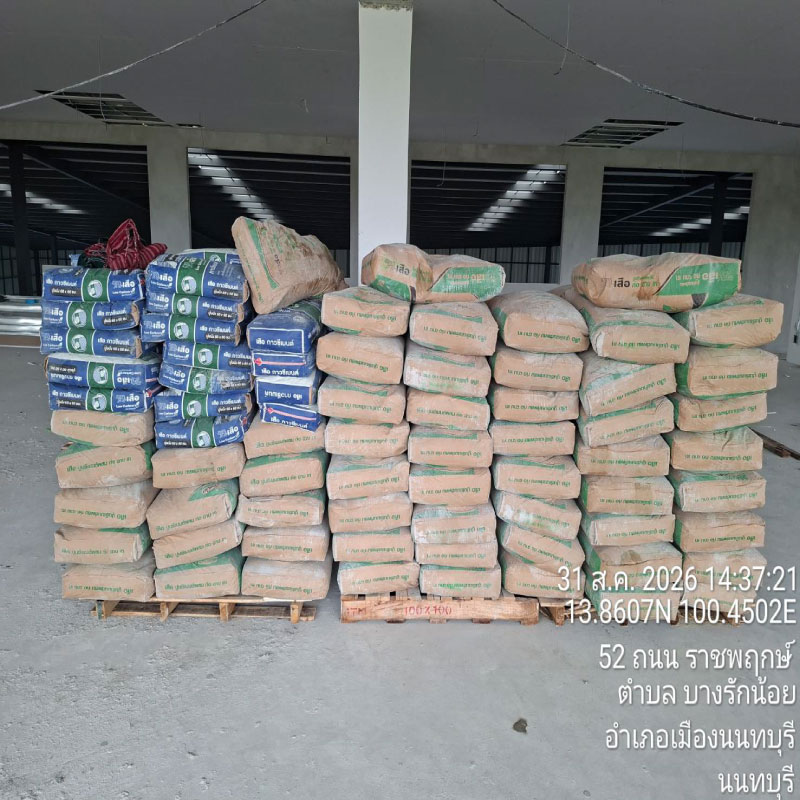 HOUSING EXPERT BY SCG สาขาราชพฤกษ์ 86 010926.7