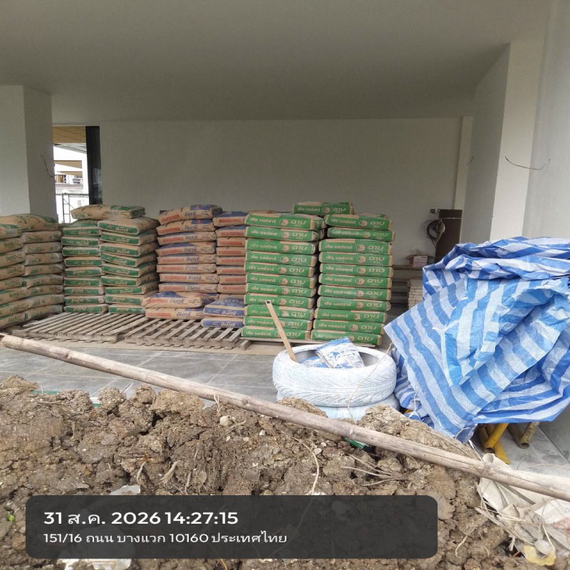HOUSING EXPERT BY SCG สาขาราชพฤกษ์ 88 010926.9