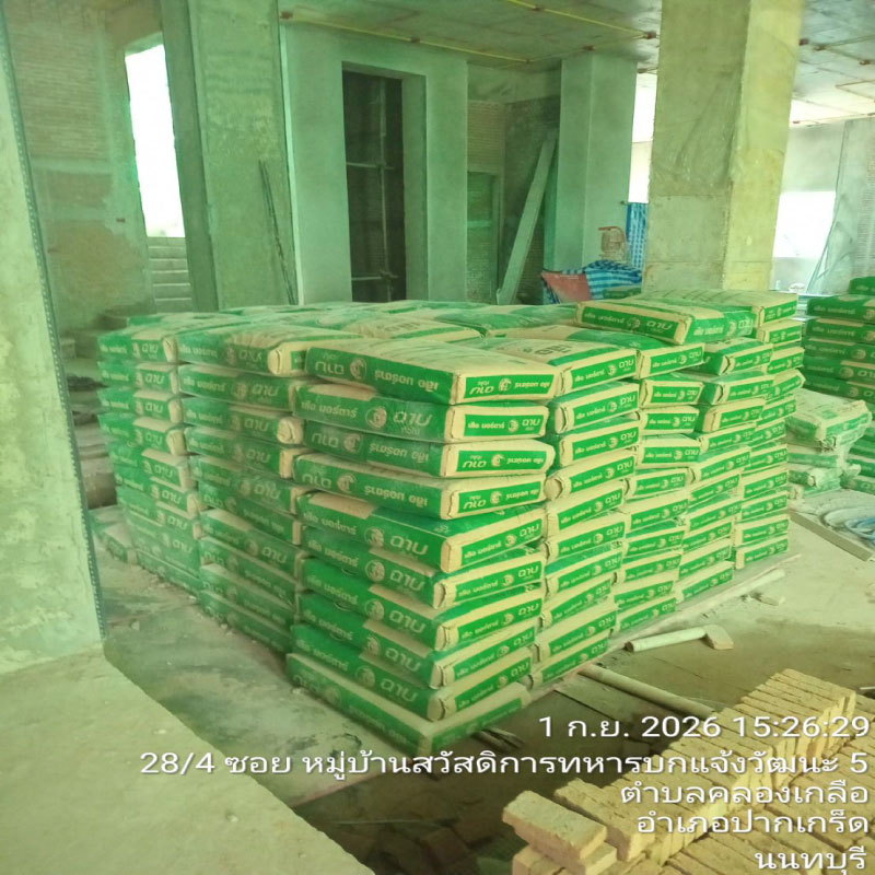 HOUSING EXPERT BY SCG สาขาราชพฤกษ์ 90 020926.11
