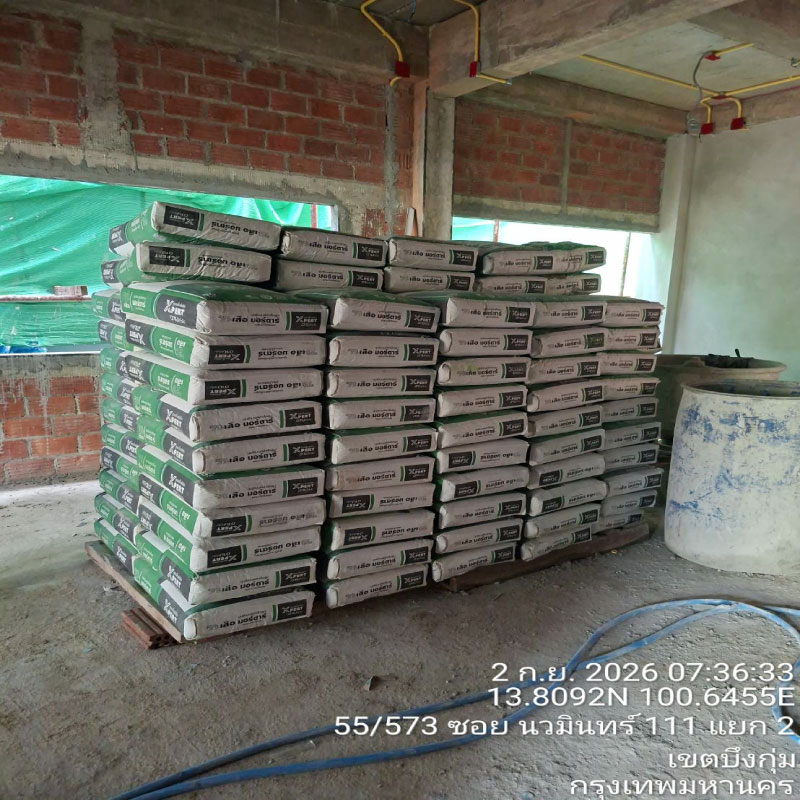 HOUSING EXPERT BY SCG สาขาราชพฤกษ์ 92 020926.13