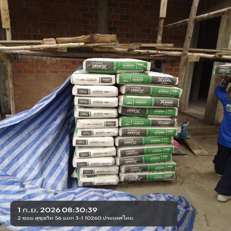 HOUSING EXPERT BY SCG สาขาราชพฤกษ์ 81 020926.2