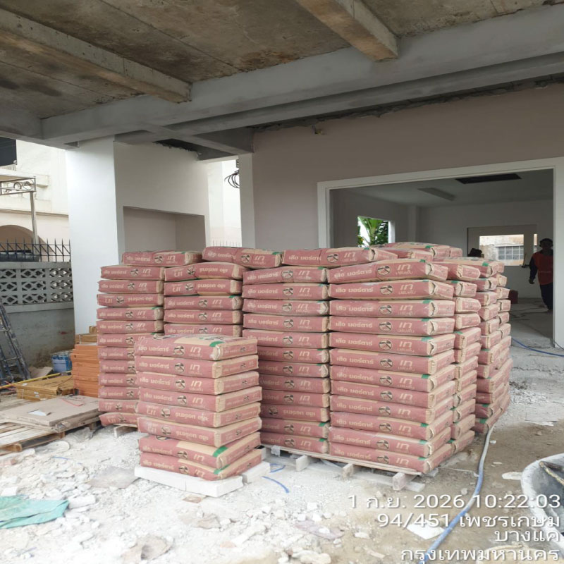HOUSING EXPERT BY SCG สาขาราชพฤกษ์ 82 020926.3