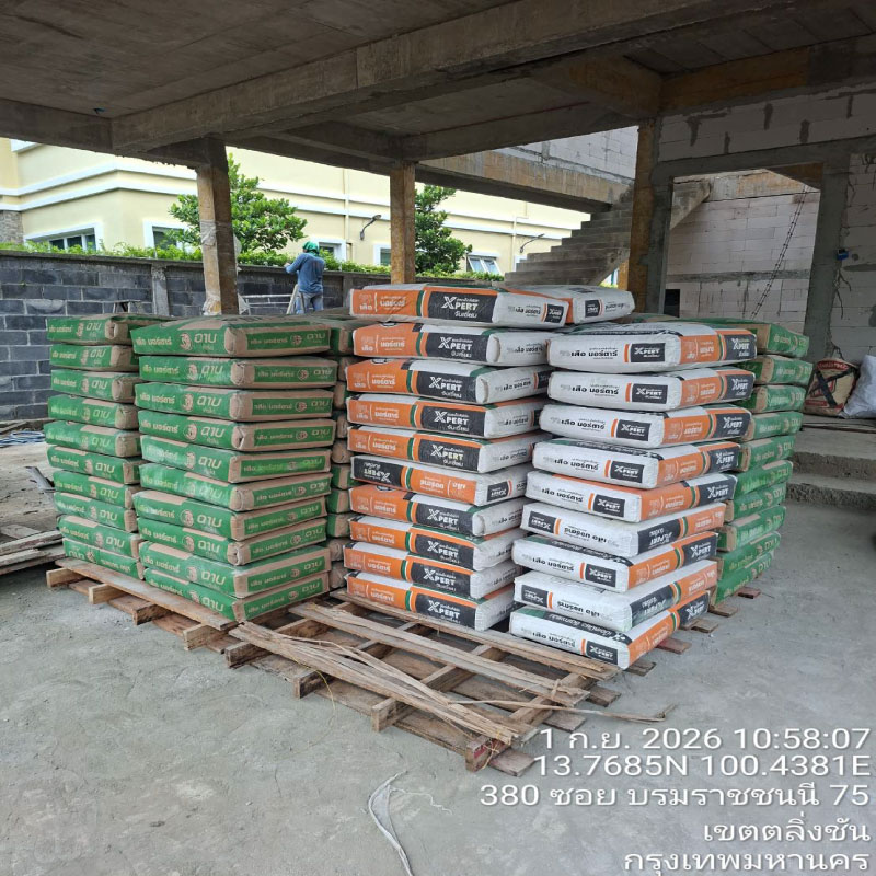 HOUSING EXPERT BY SCG สาขาราชพฤกษ์ 83 020926.4