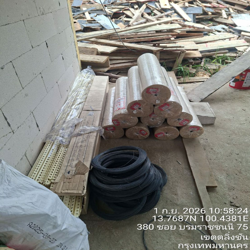 HOUSING EXPERT BY SCG สาขาราชพฤกษ์ 85 020926.6