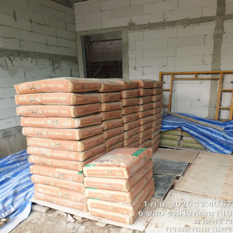 HOUSING EXPERT BY SCG สาขาราชพฤกษ์ 87 020926.8