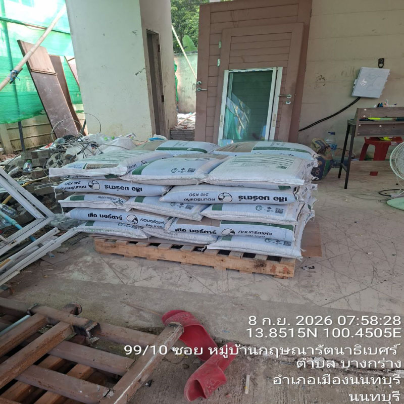 HOUSING EXPERT BY SCG สาขาราชพฤกษ์ 74 090926.12