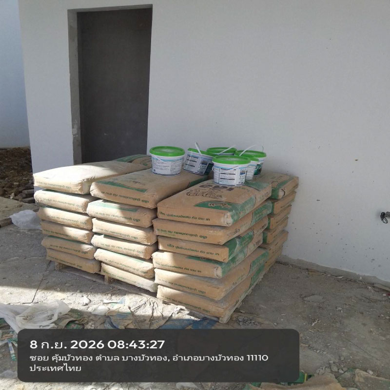 HOUSING EXPERT BY SCG สาขาราชพฤกษ์ 76 090926.14