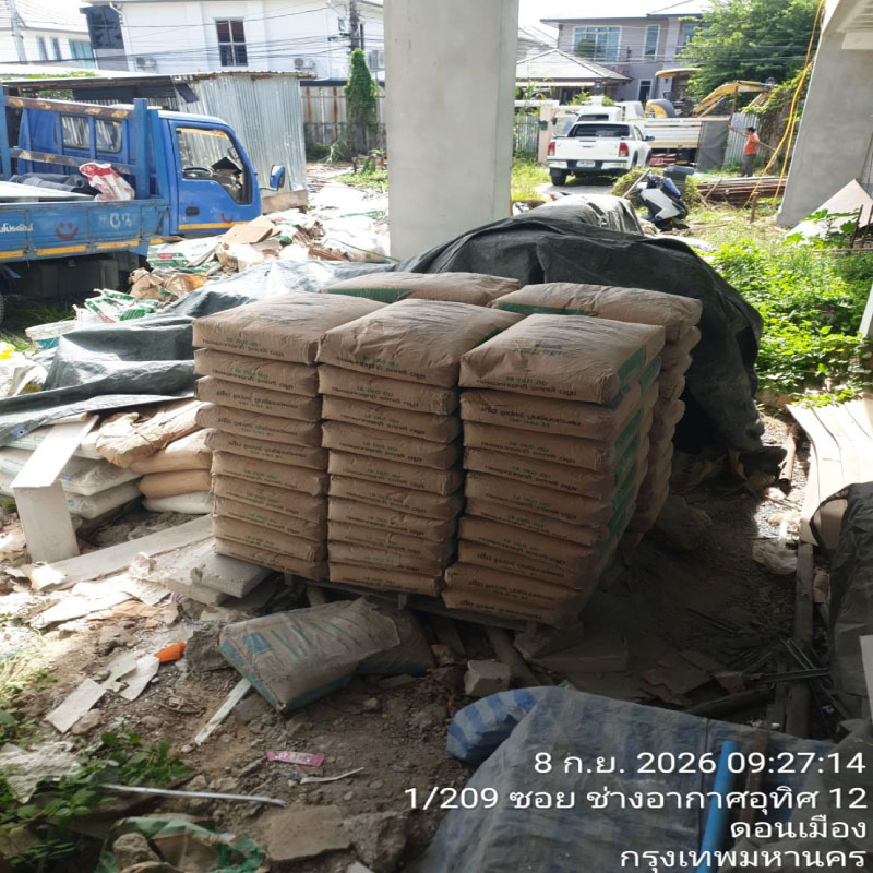 HOUSING EXPERT BY SCG สาขาราชพฤกษ์ 79 090926.17