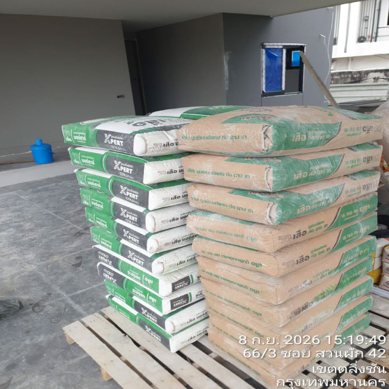 HOUSING EXPERT BY SCG สาขาราชพฤกษ์ 88 090926.26